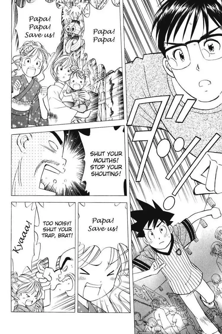 Orange Yane no Chiisana Ie Chapter 56 16